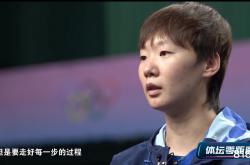 开云体育app-关于日本羽毛球队绝杀中国羽毛球队，马琳高光表现的信息