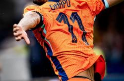 开云APP-包含英格兰客场力克土耳其，晋级下一轮的词条