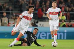 开云体育app-斯图加特遭遇主场惨败，失去宝贵三分的简单介绍