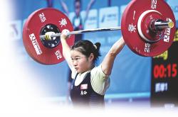 开云在线直播-泰国选手赢得女子举重比赛金牌