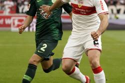 开云体育登录-沃尔夫斯堡队在德甲比赛中实现胜利