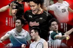 开云APP-印度队力克泰国队，桃田贤斗惊艳四座的简单介绍