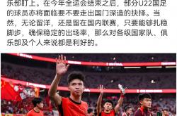 开云体育入口-欧洲联赛顶尖国家队大赛，令人期待着露出的简单介绍