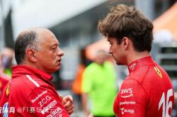 开云体育登录-包含威廉姆斯翻盘哈斯车队，勒克莱尔高光表现的词条