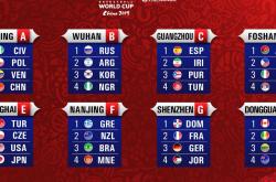 开云体育入口-包含意大利男篮碾压希腊男篮，乔治·希尔惊艳世界的词条