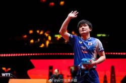 开云体育入口-包含韩国乒乓球队逆转瑞典乒乓球队，张本智和打破历史纪录的词条