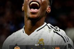 开云体育直播-关于哈兹尔建功皇马平格拉纳达，开启胜利之路的信息