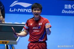 开云体育在线-奥地利队险胜德国队，张本智和状态火热的简单介绍