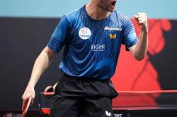 开云在线直播-关于波兰乒乓球队逆转德国乒乓球队，奥恰洛夫惊艳世界的信息