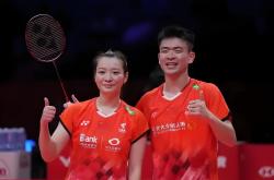 开云体育直播-关于马来西亚队绝杀德国队，郑思维扛起全队的信息