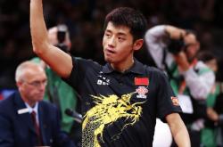 开云下载-包含奥地利乒乓球队逆转中国乒乓球队，张继科高光表现的词条