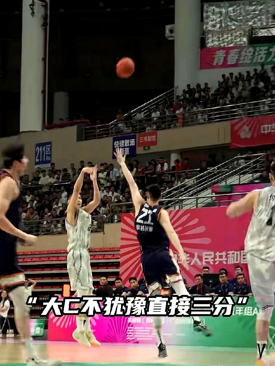 辽宁男篮展现霸气，轻松击败对手的简单介绍