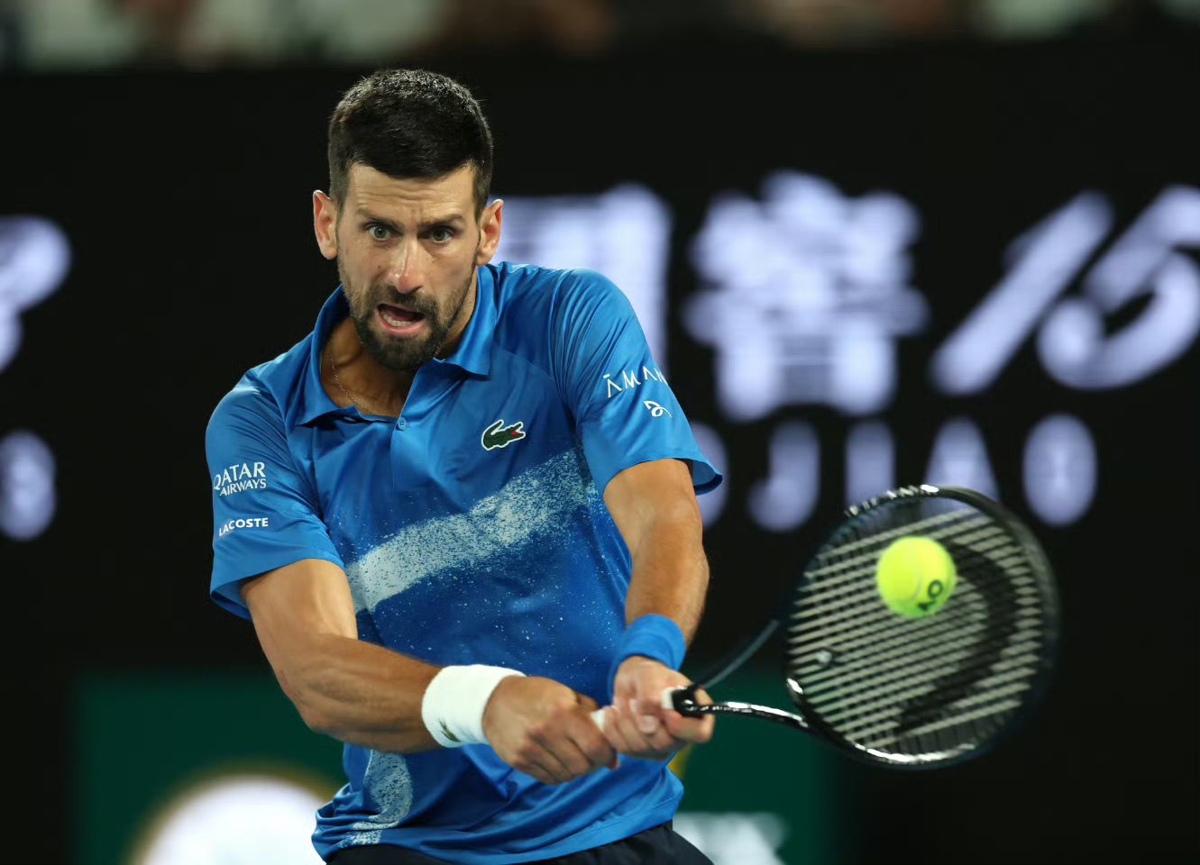 包含欧洲网球队强势美国网球队,德约科维奇送出助攻的词条 包含欧洲网球队强势美国网球队,德约科维奇送出助攻的词条