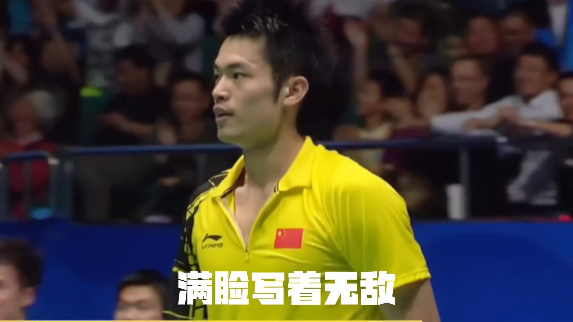 关于日本羽毛球队绝地反击法国羽毛球队，林丹统治全场的信息