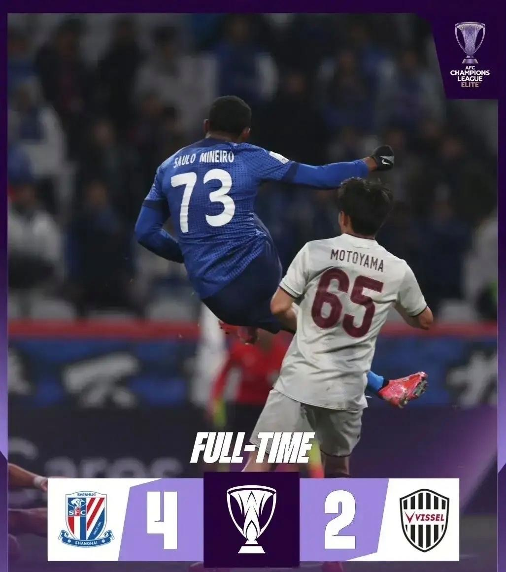 关于大比分胜利！球队凭借出色表现，击败强敌的信息