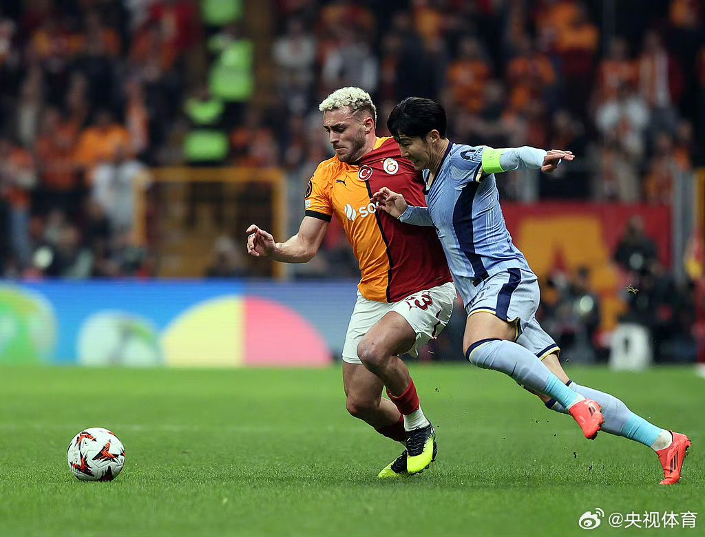 罗马战胜热刺，小组赛斩获关键胜利的简单介绍