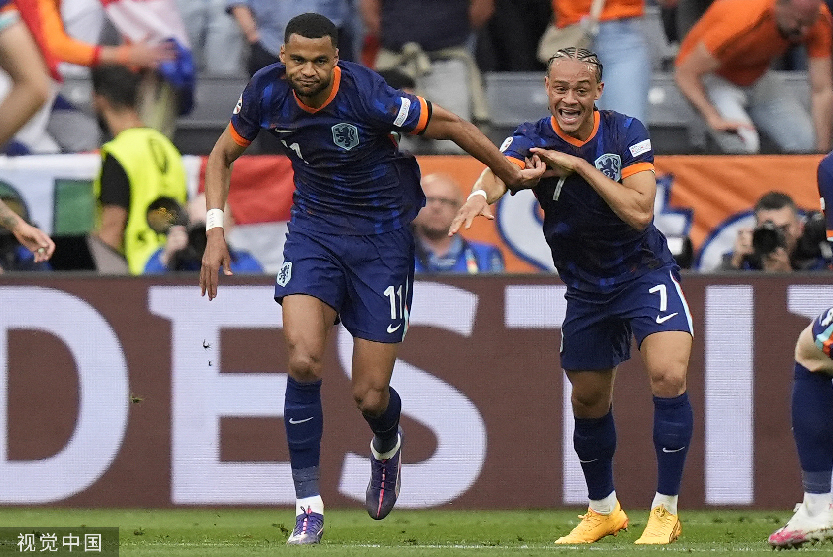 荷兰：不敌意大利，欧国联小组赛局势严峻