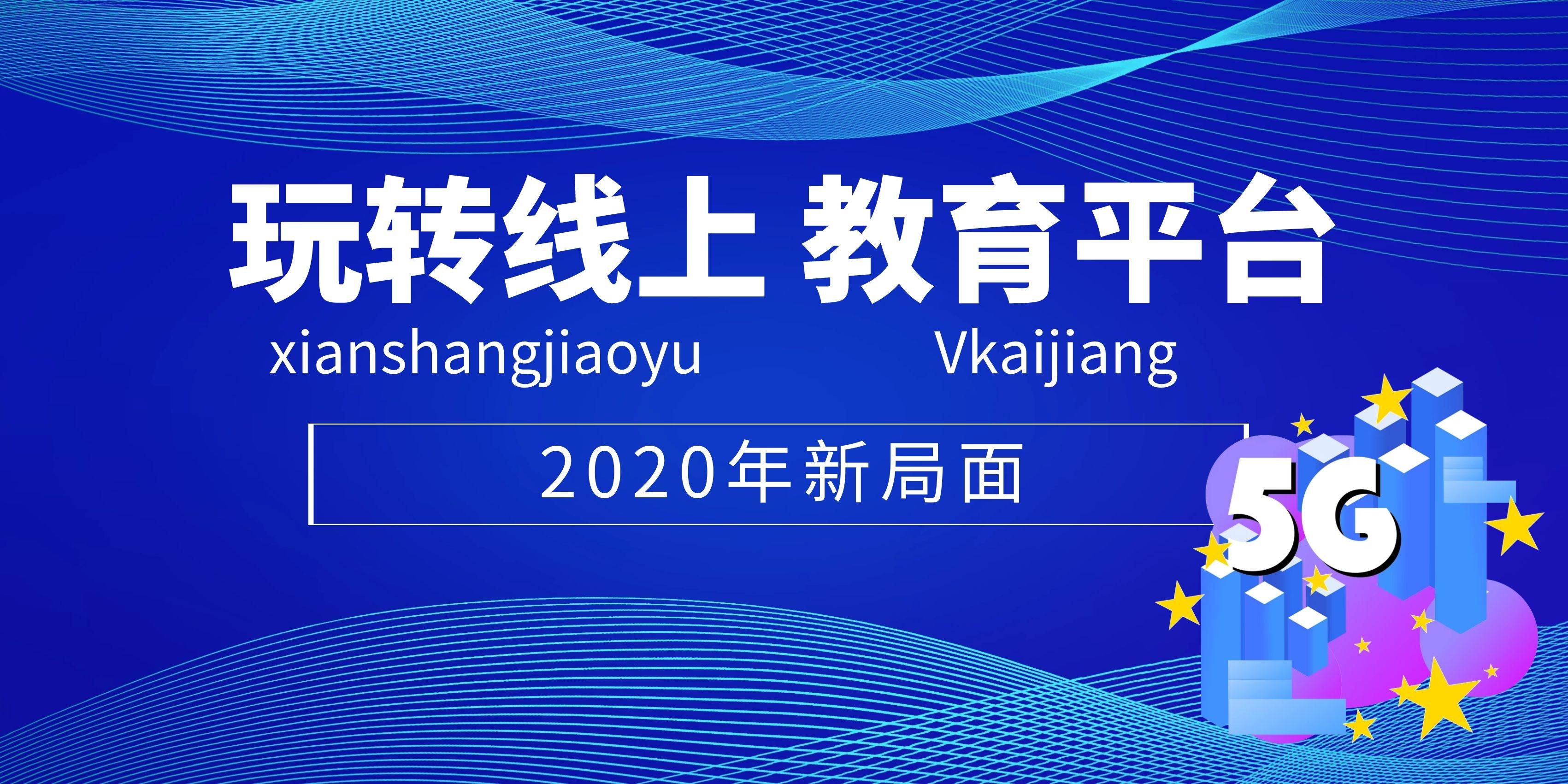 陕西掀起反攻浪潮,实力有所提升 陕西掀起反攻浪潮,实力有所提升