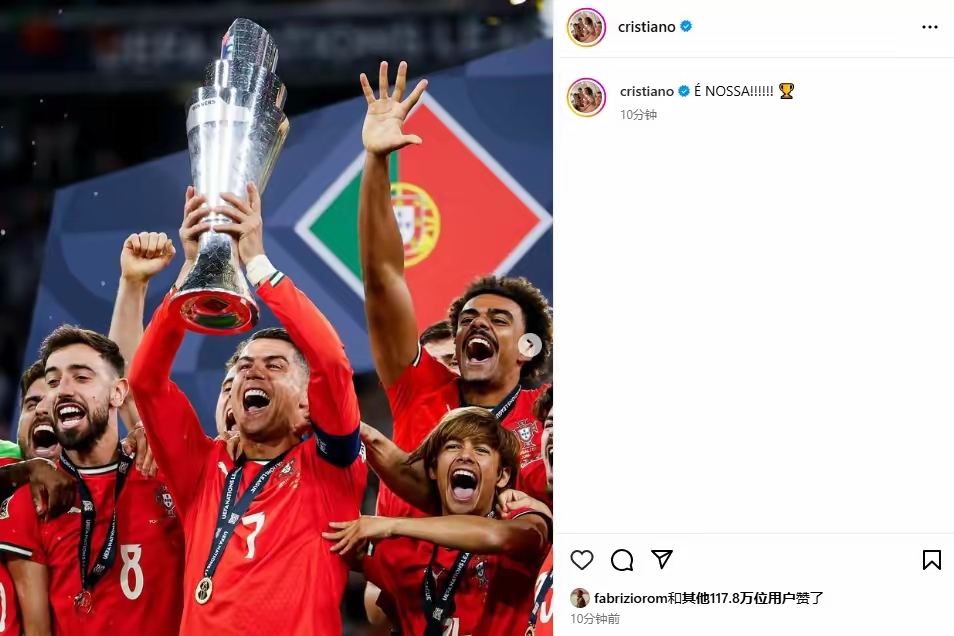 意甲联赛一场胜利给球队带来转机，欧冠席位锁定的简单介绍