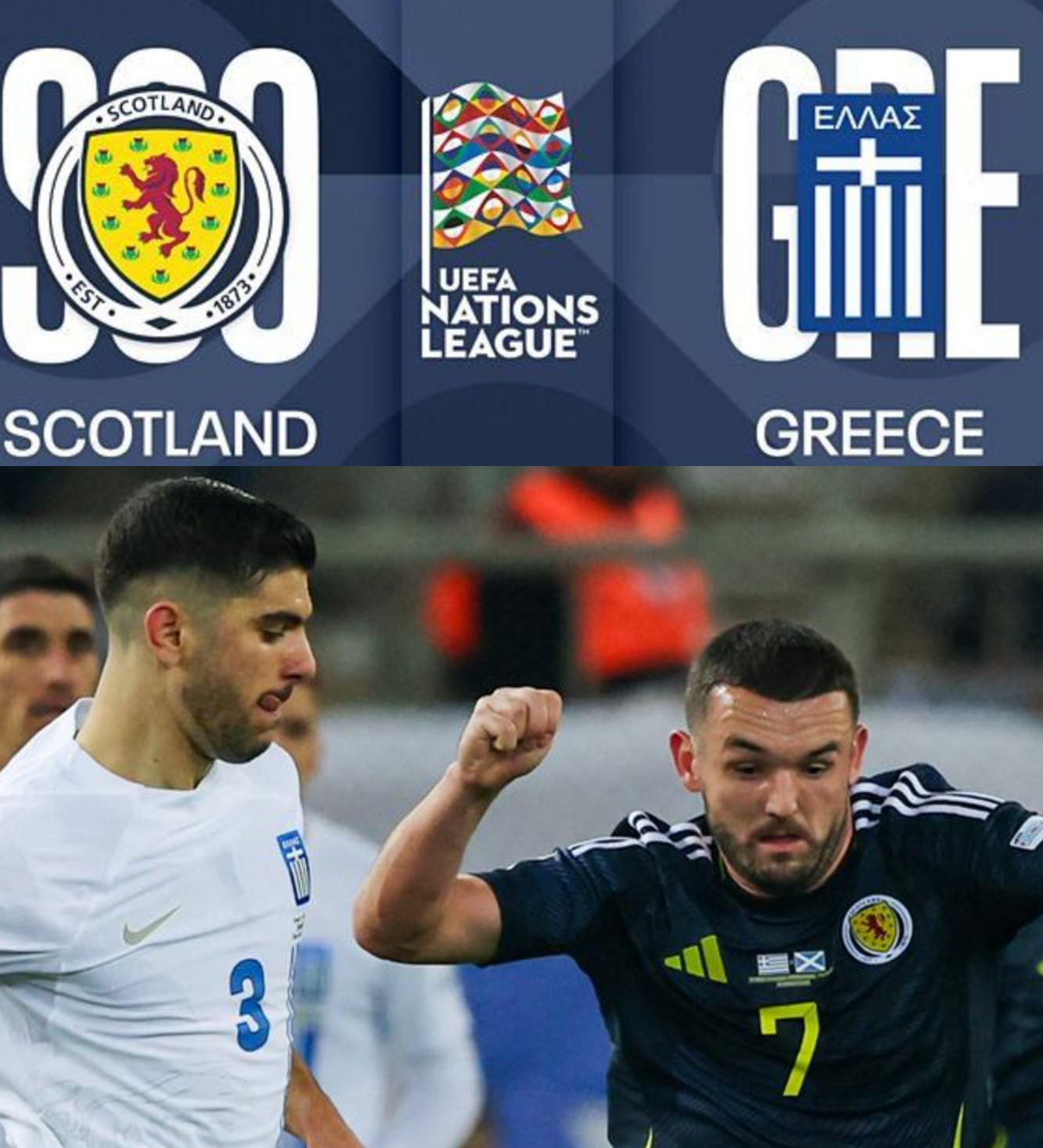 克罗地亚队关键逆转,击败希腊 克罗地亚队关键逆转,击败希腊