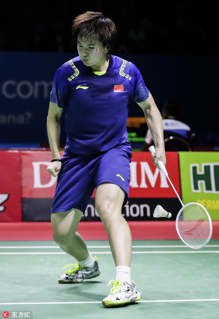 包含印尼队力克马来西亚队，辛杜关键制胜的词条