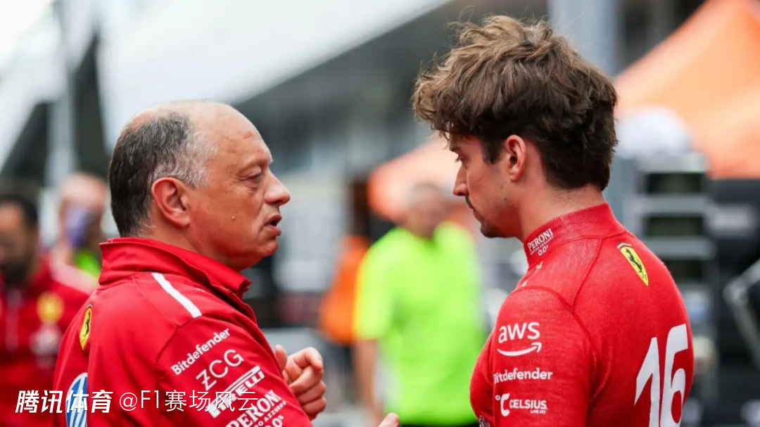 包含威廉姆斯翻盘哈斯车队，勒克莱尔高光表现的词条