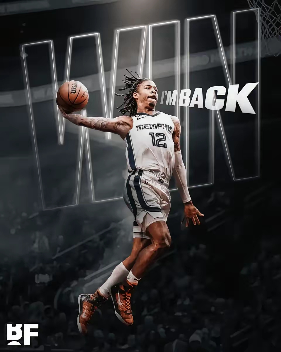 包含76人横扫凯尔特人B队，莫兰特完成帽子戏法的词条