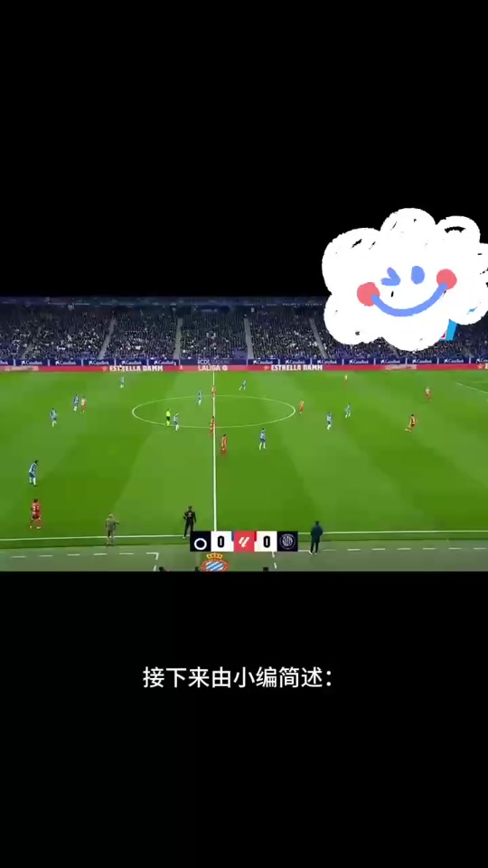 日本翻盘瓦伦西亚,C罗惊艳世界 日本翻盘瓦伦西亚,C罗惊艳世界