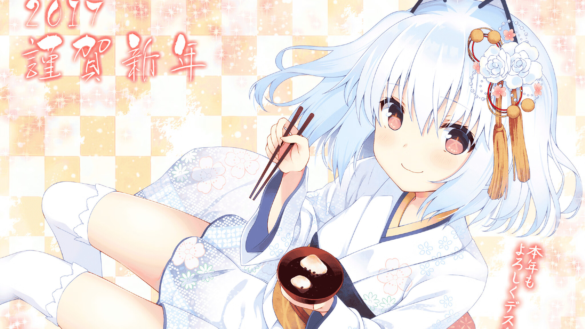 2026世界杯焦点战，塞内加尔血拼乌克兰，非洲雄狮与东欧铁骑的生存之战